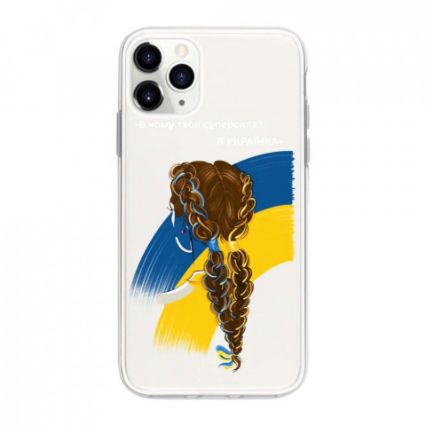 Патріотичний чохол для iPhone 11 Pro Max з малюнком "Українка UA" Патріотичний чохол для iPhone 11 Pro Max з малюнком "Українка UA"